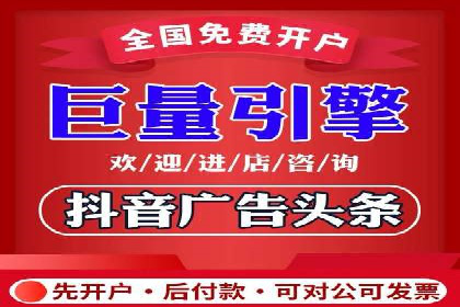案例分析：成功SEM托管策略全解析