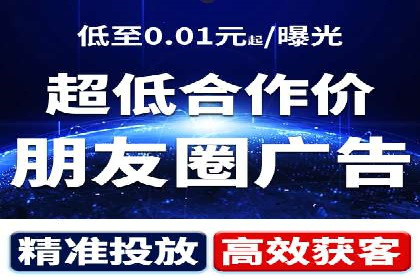 百度关键词推广费用案例分享：一家小企业的成功逆袭